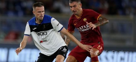 Pronostics Roma vs Atalanta