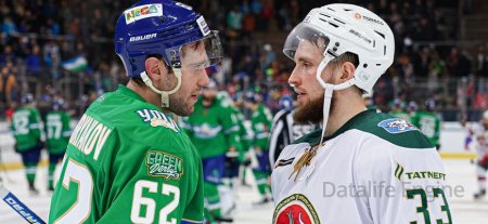 Ak Bars contre Salavat Yulaev