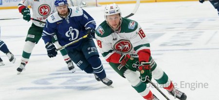 Dynamo Moscou contre Ak Bars