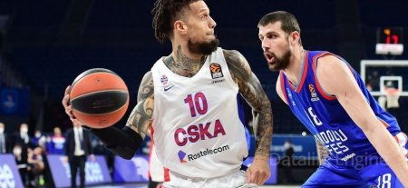 CSKA contre Anadolu Efes