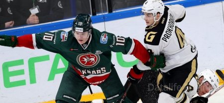 Ak Bars contre Avangard