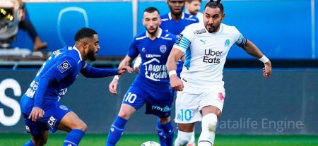 Troyes contre Marseille