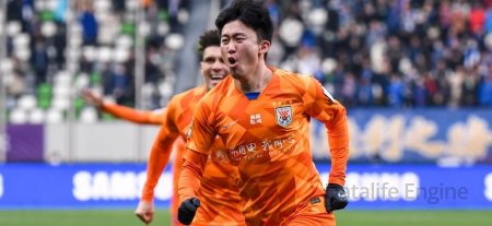 Shandong Taishan contre Pékin Guoan