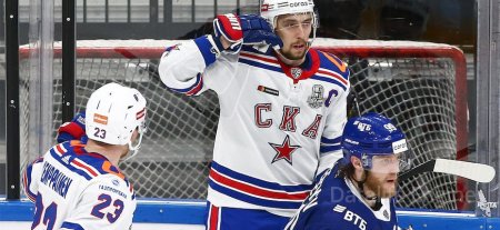 Dynamo Moscou contre SKA