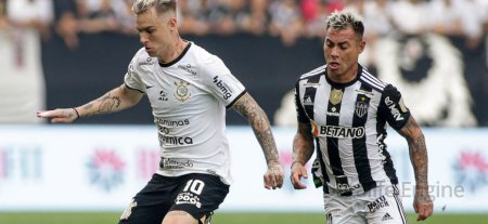 Corinthiens contre Atletico Mineiro