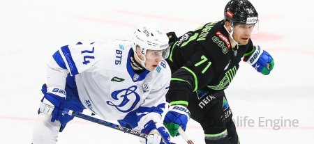 Dynamo Moscou contre Salavat Yulaev